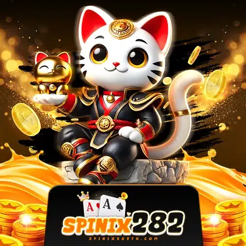 Spinix262 ความเชื่อผิดๆเกี่ยวกับสล็อต ที่คุณควรรู้ ก่อนเสียเงินจริง